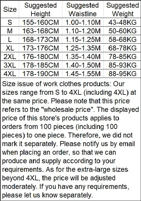 Autumn and winter long-sleeved pure cotton series workwear SD-PC-W2603